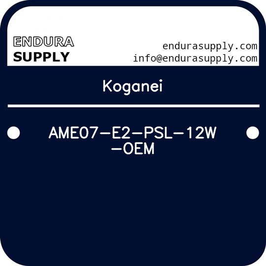 koganei-ame07-e2-psl-12w-oem