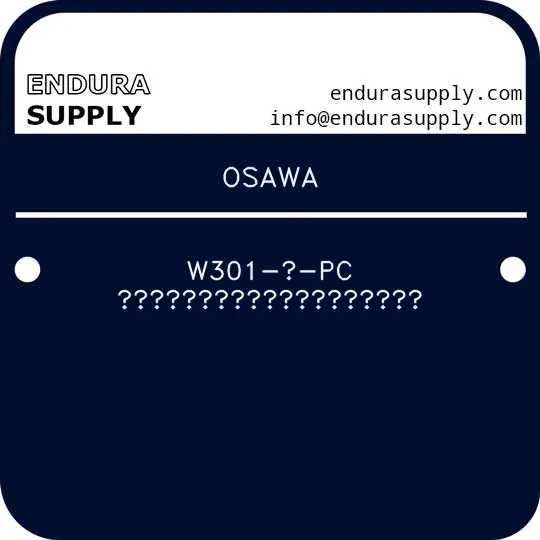 osawa-w301-pc
