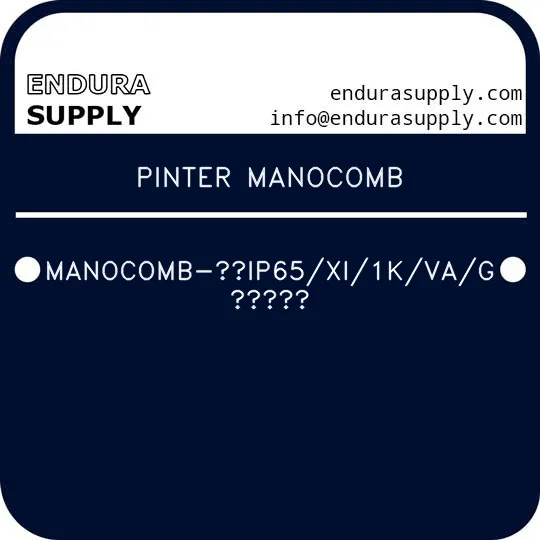 pinter-manocomb-manocomb-ip65xi1kvag-12